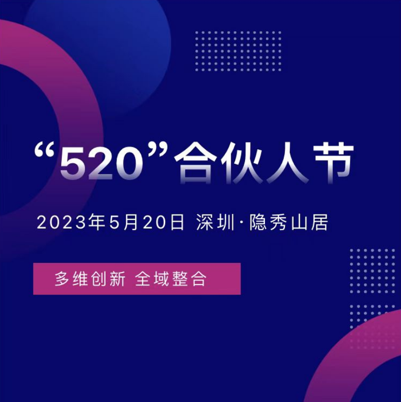 微信截图_20230518180149.png 微信截图_20230518180149.png