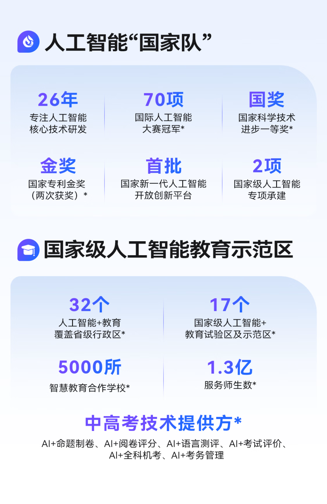640 (1).png 640 (1).png