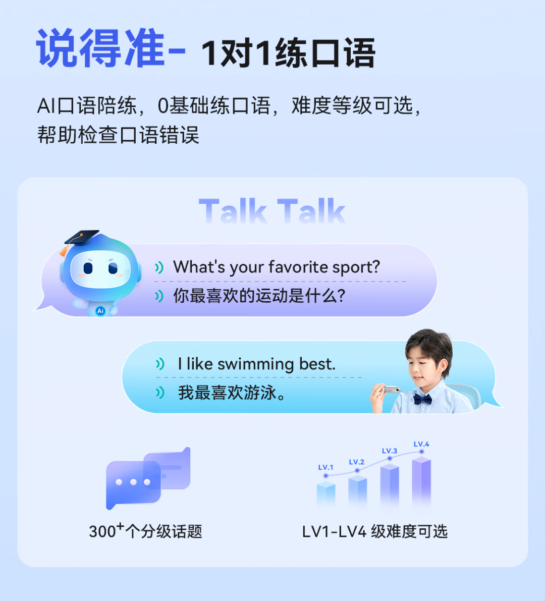 640 (27).png 640 (27).png