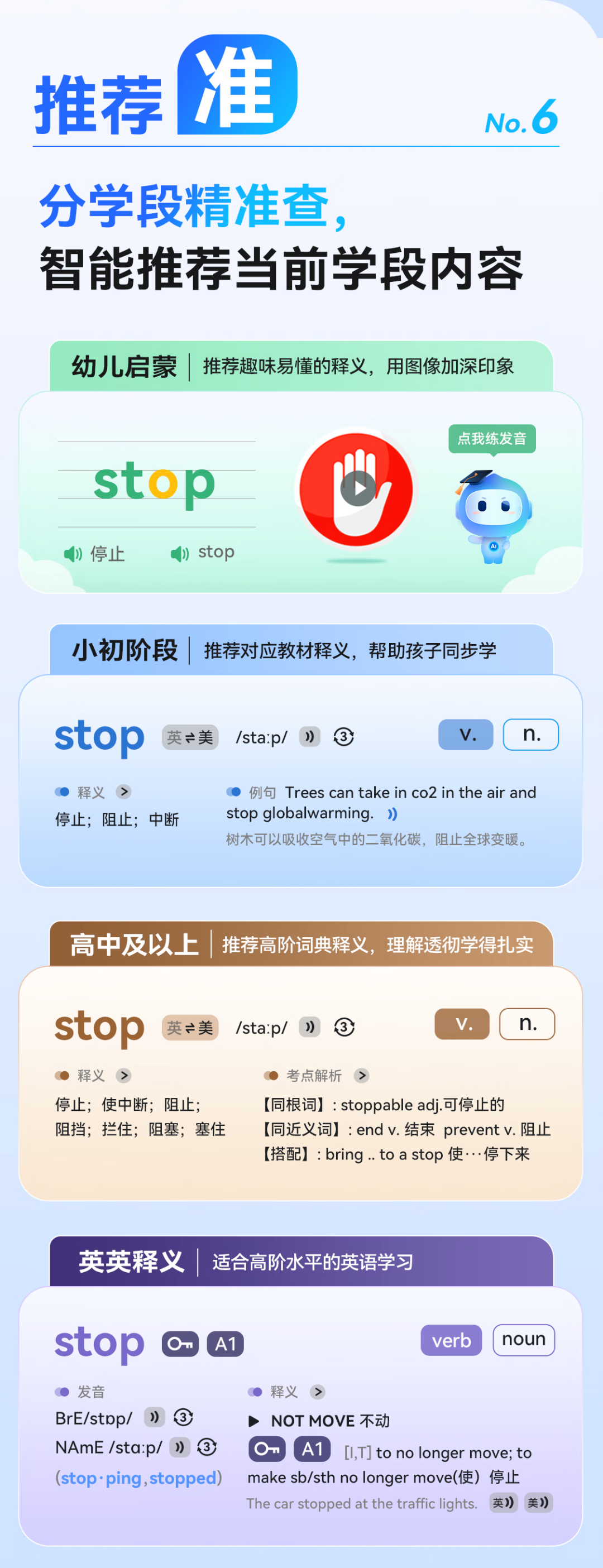 640 (19).png 640 (19).png