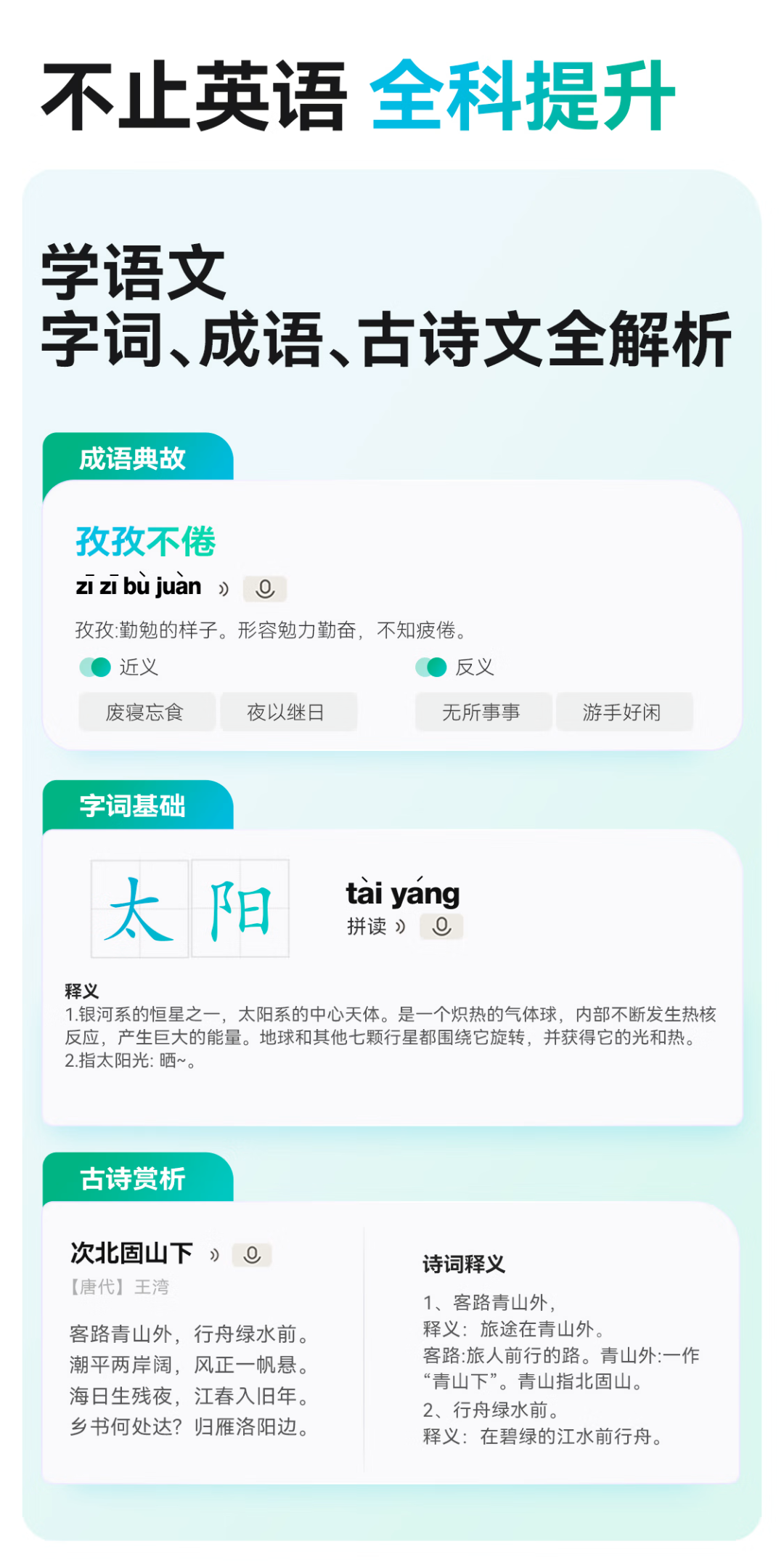 640 (9).png 640 (9).png
