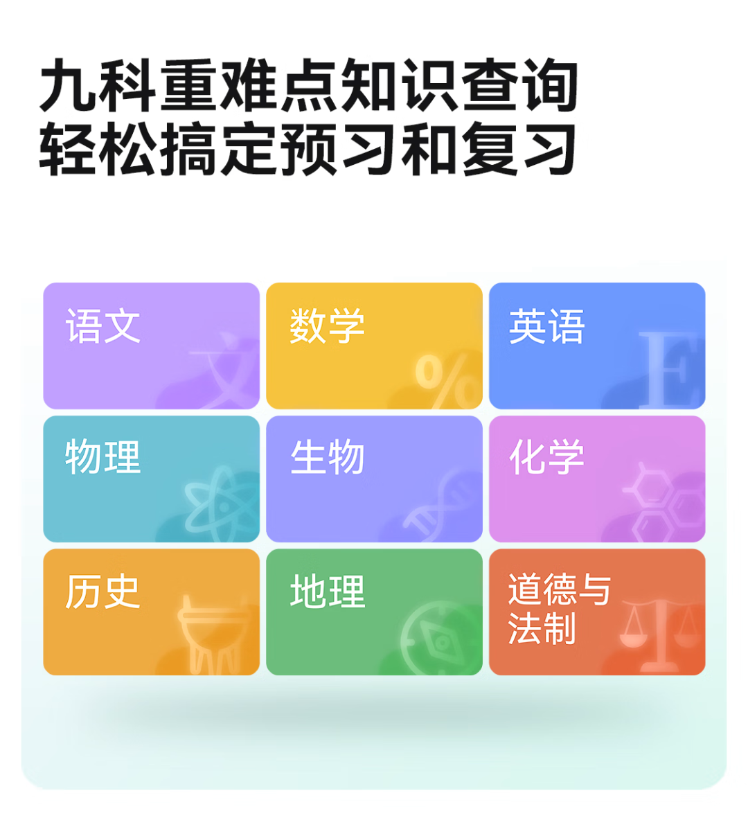 640 (20).png 640 (20).png