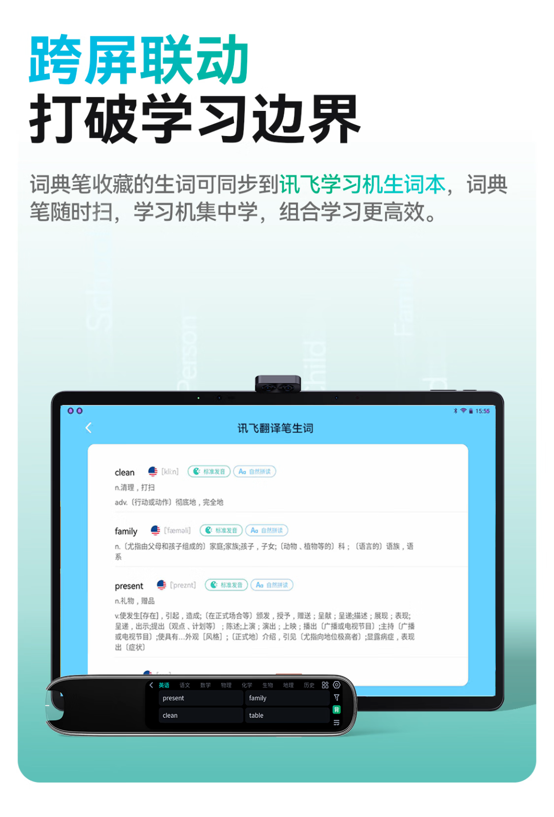 640 (11).png 640 (11).png