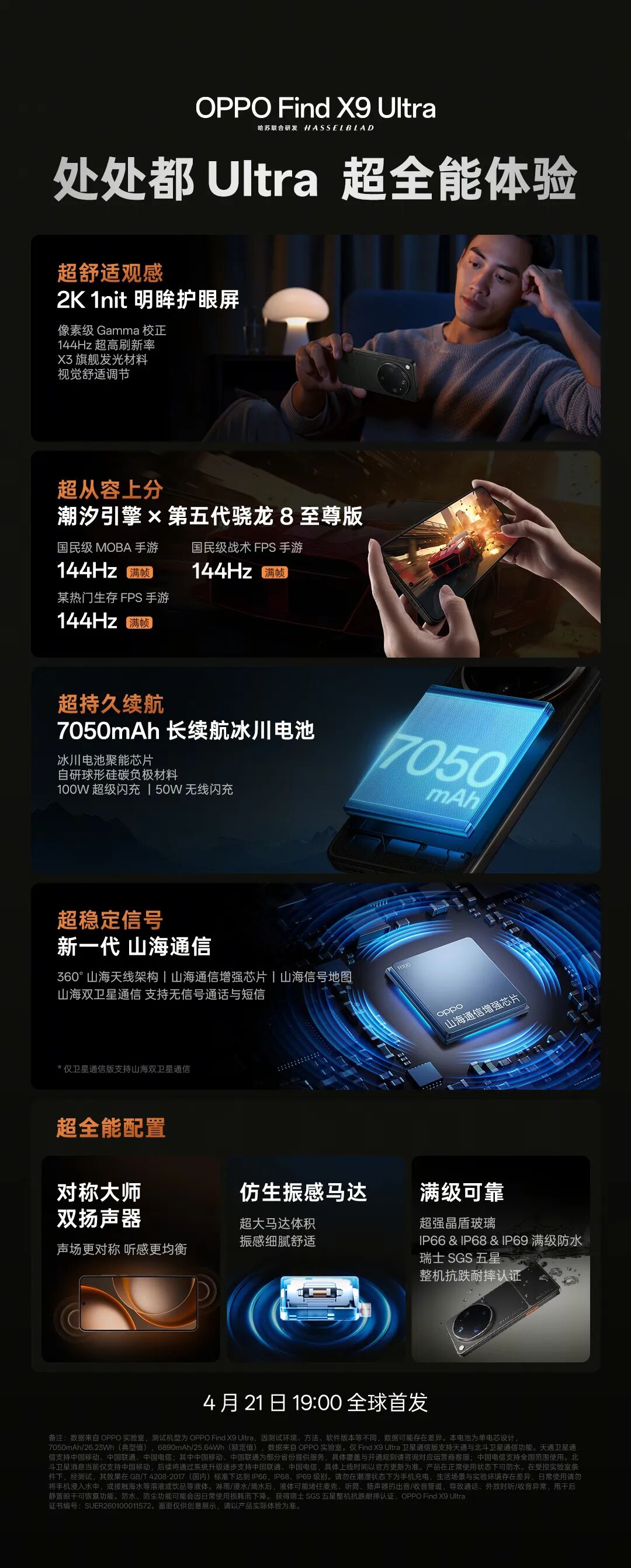 640 (6).jpeg 640 (6).jpeg